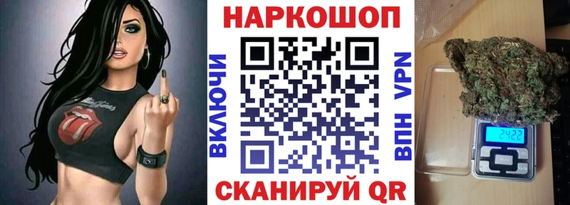 Магазины продажи наркотиков Медногорск гидра зеркало  Меф мяу мяу  Амфетамин  Канабис  Гашиш  Alpha PVP  COCAIN 