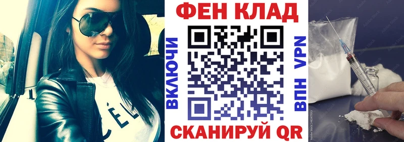 Amphetamine Premium  закладка  Медногорск 