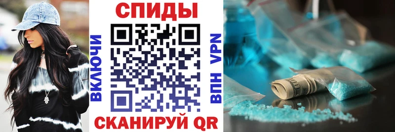 АМФ Розовый Медногорск