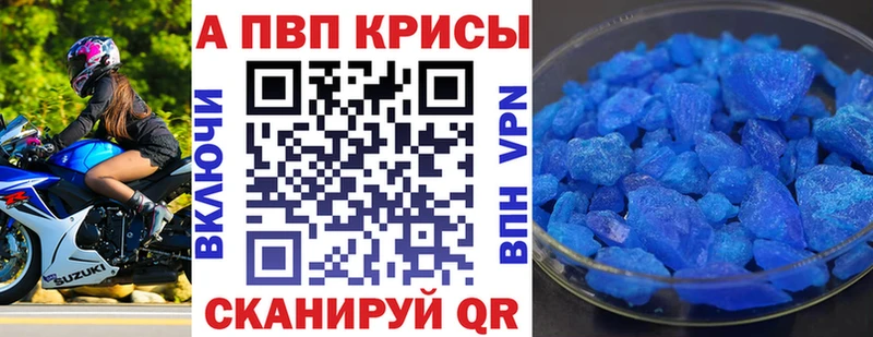 A PVP СК КРИС  Медногорск 