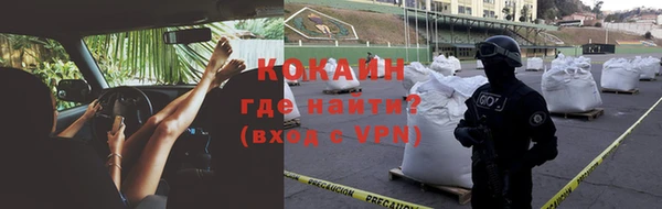 ГАЛЛЮЦИНОГЕННЫЕ ГРИБЫ Володарск