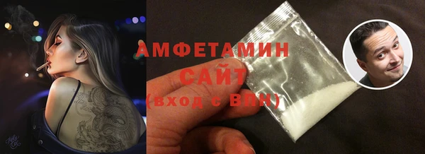 скорость mdpv Волоколамск