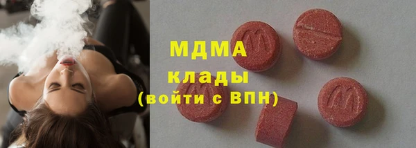 соль курить ск Козловка