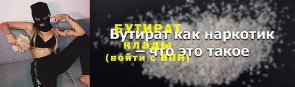 хмурый Тобольск