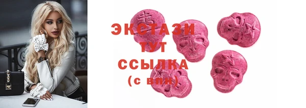 Альфа ПВП Тихорецк