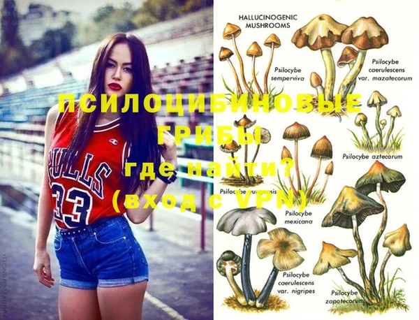 мдма Волосово