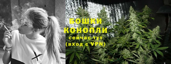 дистиллят марихуана Тихвин