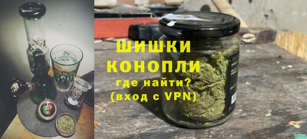 скорость mdpv Волоколамск