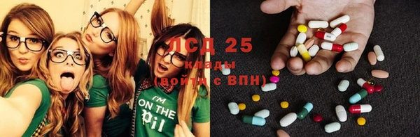 a pvp Вяземский