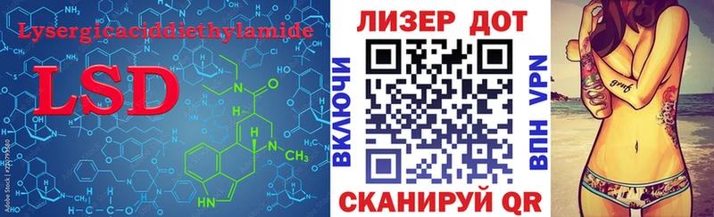 дарнет шоп  Медногорск  ЛСД экстази ecstasy 