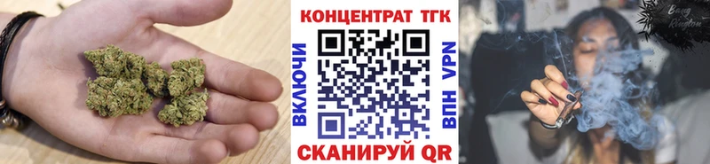 Дистиллят ТГК концентрат  Медногорск 
